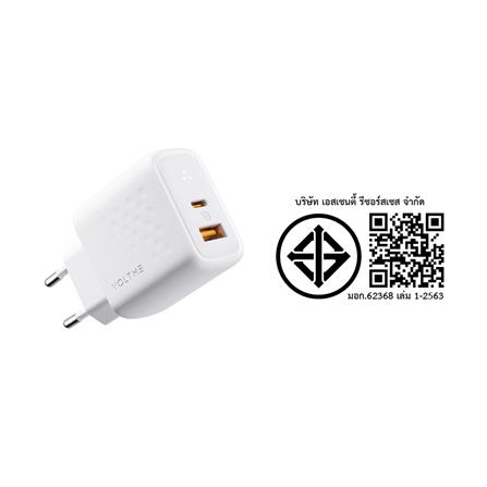 อะแดปเตอร์ USB-A&C VOLTME V2114TH 45W สีขาว_7