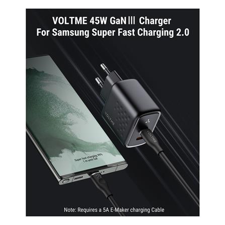 อะแดปเตอร์ TYPE C VOLTME V2111TH 45W สีดำ_2