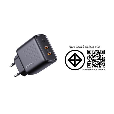 อะแดปเตอร์ TYPE C VOLTME V2111TH 45W สีดำ_7