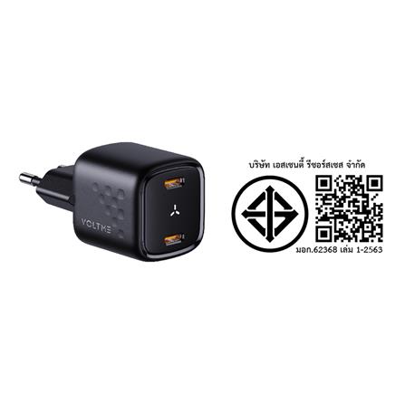 อะแดปเตอร์ TYPE C VOLTME V2013TH 30W สีดำ_6