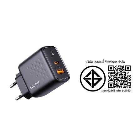 อะแดปเตอร์ USB-A&C VOLTME V2109TH 35W สีดำ_6