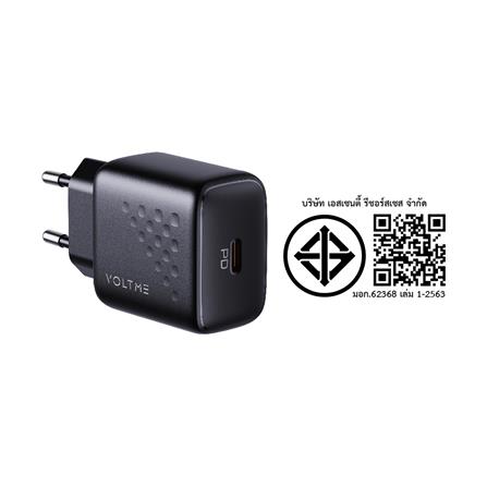 อะแดปเตอร์ TYPE C VOLTME V2017TH 20W สีดำ_6