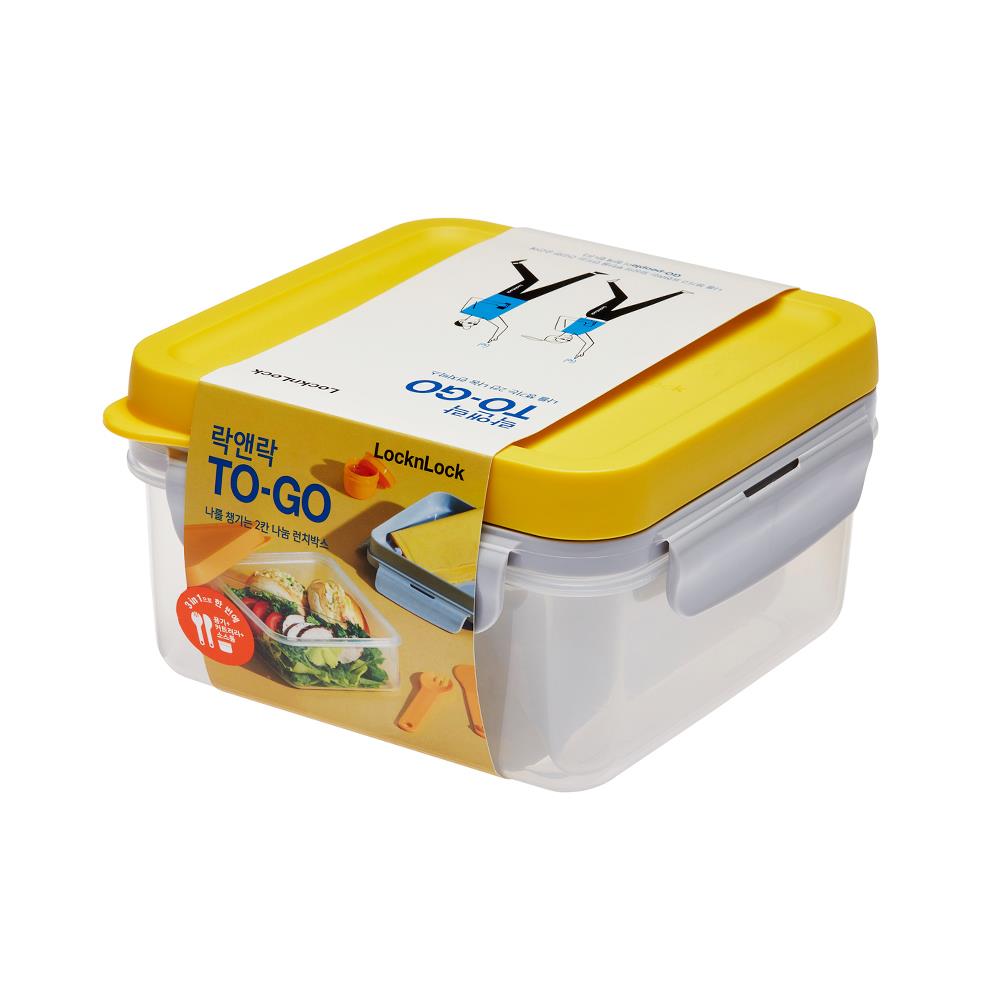 กล่องอาหาร LOCKNLOCK TOGO 1.2 ลิตร สีเหลือง