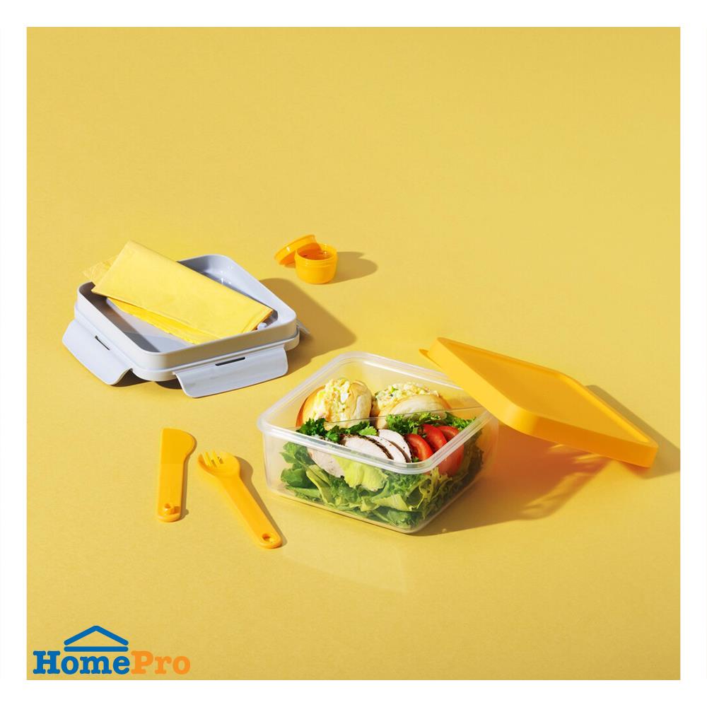 กล่องอาหาร LOCKNLOCK TOGO 1.2 ลิตร สีเหลือง