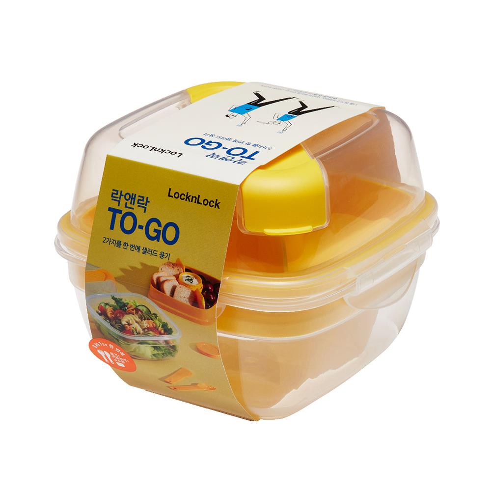 กล่องอาหาร LOCKNLOCK TO GO 950 มล. เหลือง