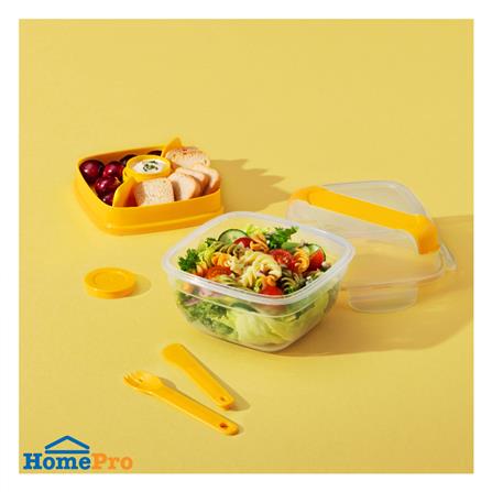 กล่องอาหาร LOCKNLOCK TO GO 950 มล. เหลือง_2