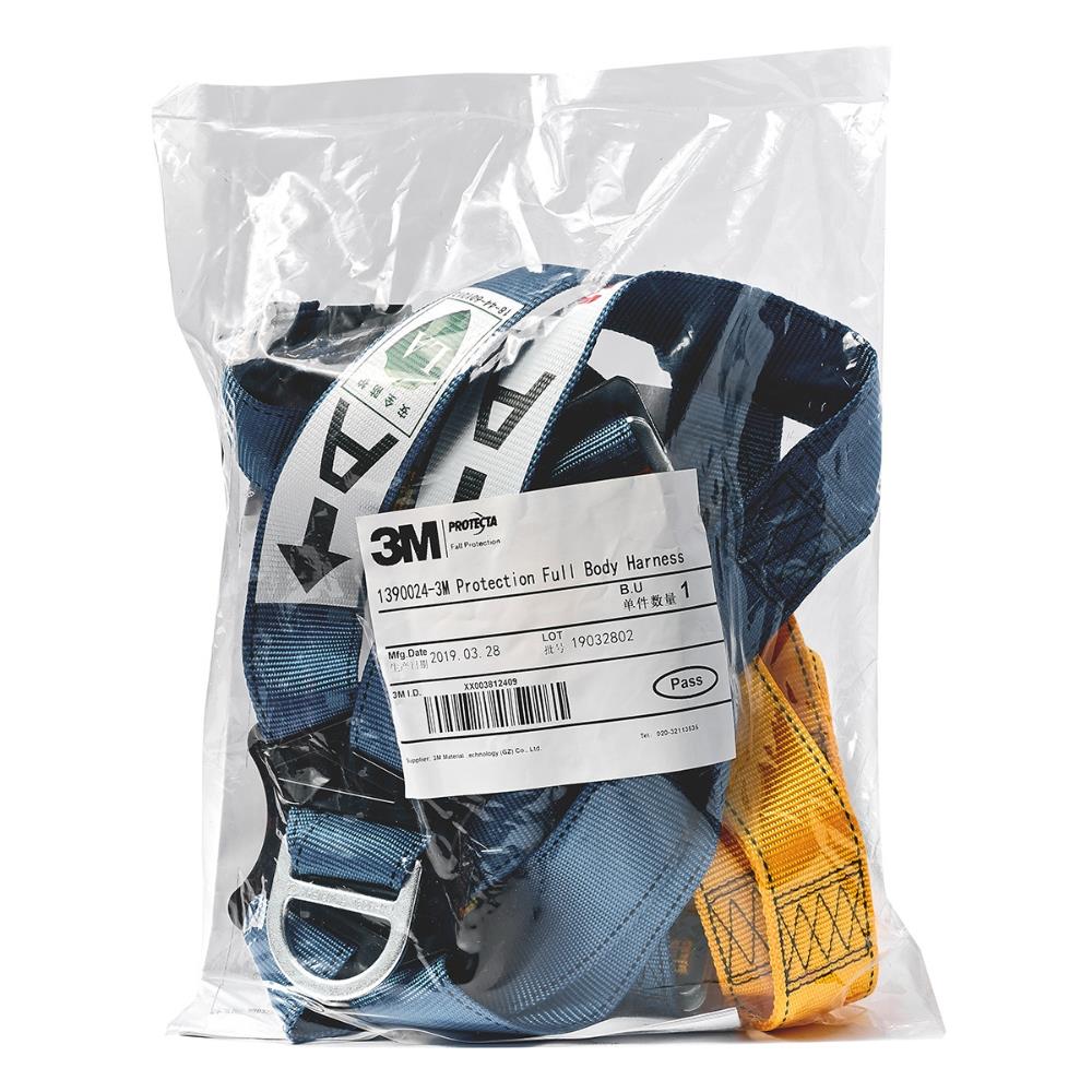 เข็มขัดนิรภัยแบบเต็มตัว 2 จุด 3M 1390024