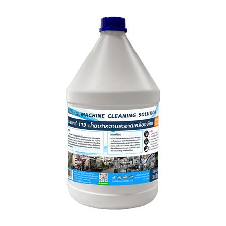 น้ำยาทำความสะอาดเครื่องจักร M-MAX119 3.8 ลิตร_0