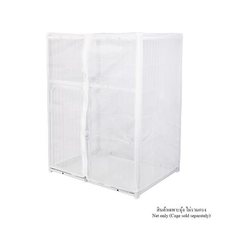 มุ้งครอบกรงสัตว์เลี้ยง PETUS 71X54X100 ซม._0