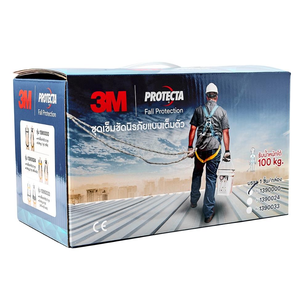 เข็มขัดนิรภัยแบบเต็มตัว D-ring 3M 139000