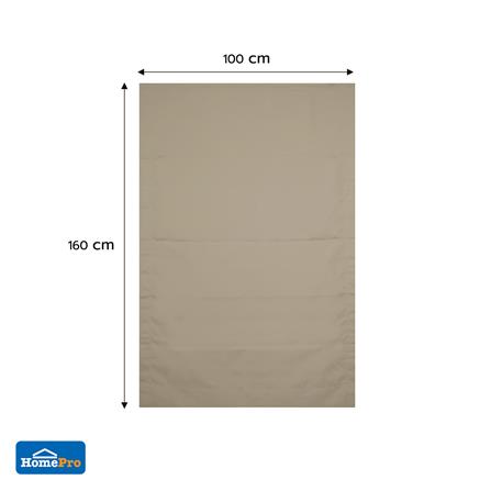 ผ้าม่านพับ HOME LIVING STYLE TILDA 100X160 ซม. สีครีม_9
