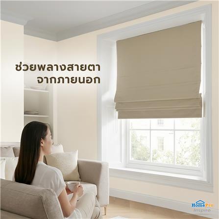 ผ้าม่านพับ HOME LIVING STYLE TILDA 100X160 ซม. สีครีม_7
