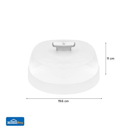 ภาชนะไมโครเวฟ ฝาครอบ KECH NO.5333 เล็ก_5