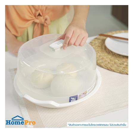 ภาชนะไมโครเวฟ ฝาครอบ KECH NO.5336 ใหญ่_4