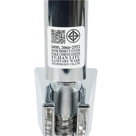 ชุดฝักบัวสายอ่อน 3 ระดับ MOYA AH359CP_5