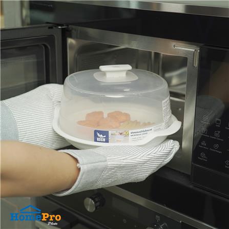 ภาชนะไมโครเวฟ ฝาครอบ KECH NO.5334 กลาง_5