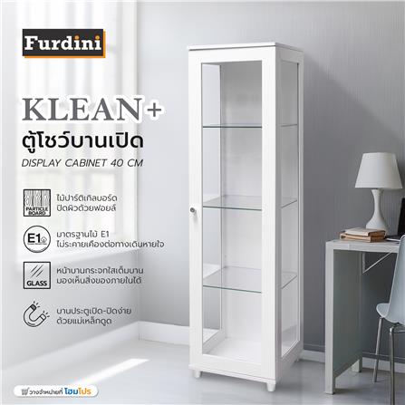 ตู้โชว์บานเปิด FURDINI KLEAN+ 40 ซม. สีขาว_7