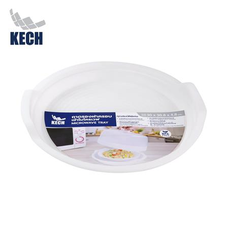 ภาชนะไมโครเวฟ ถาดรอง KECH NO.5338 ใหญ่_0