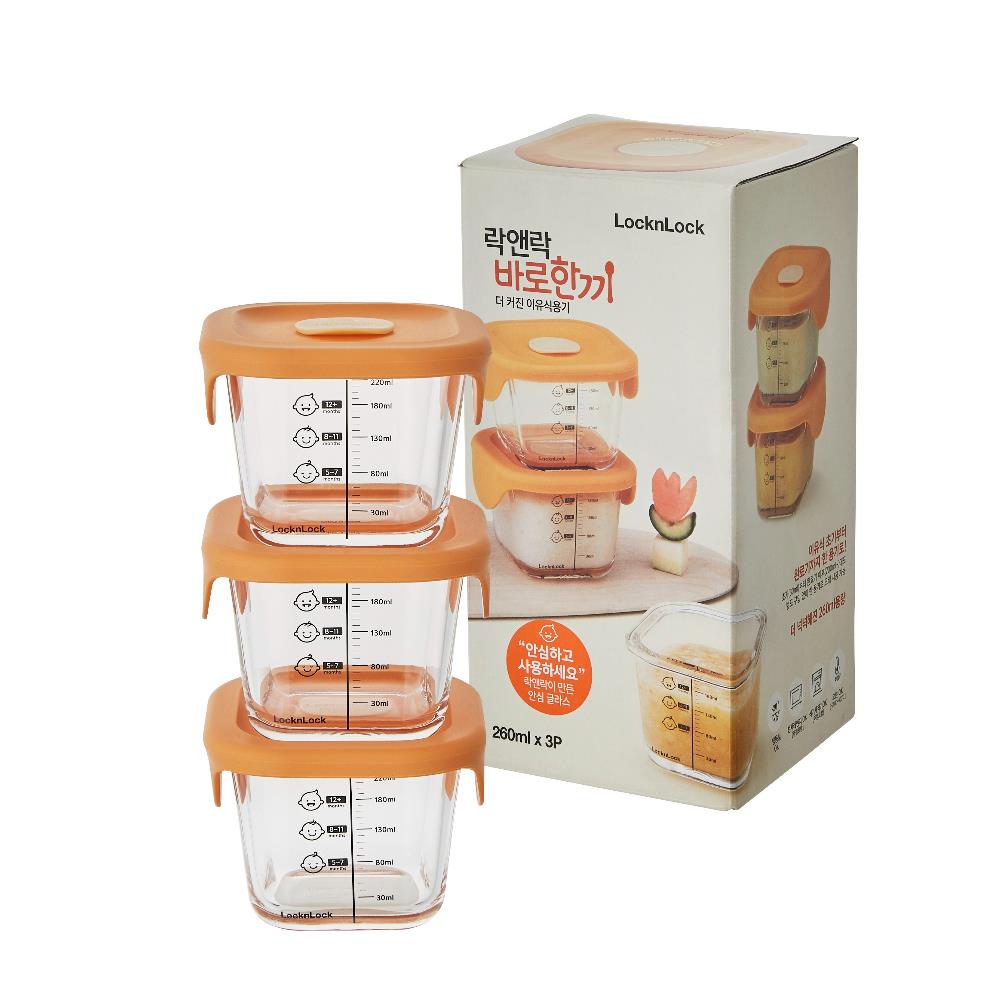 ชุดกระปุกแก้วฝาสุญญากาศ LOCKNLOCK 260 มล. 3 ชิ้น