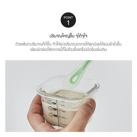 ชุดกระปุกแก้วฝาสุญญากาศ LOCKNLOCK 260 มล. 3 ชิ้น_7