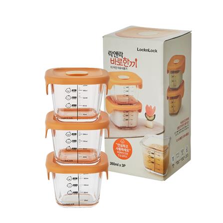 ชุดกระปุกแก้วฝาสุญญากาศ LOCKNLOCK 260 มล. 3 ชิ้น_4