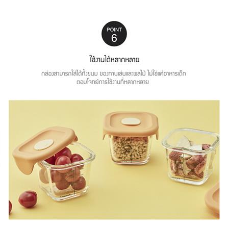 ชุดกระปุกแก้วฝาสุญญากาศ LOCKNLOCK 260 มล. 3 ชิ้น_12