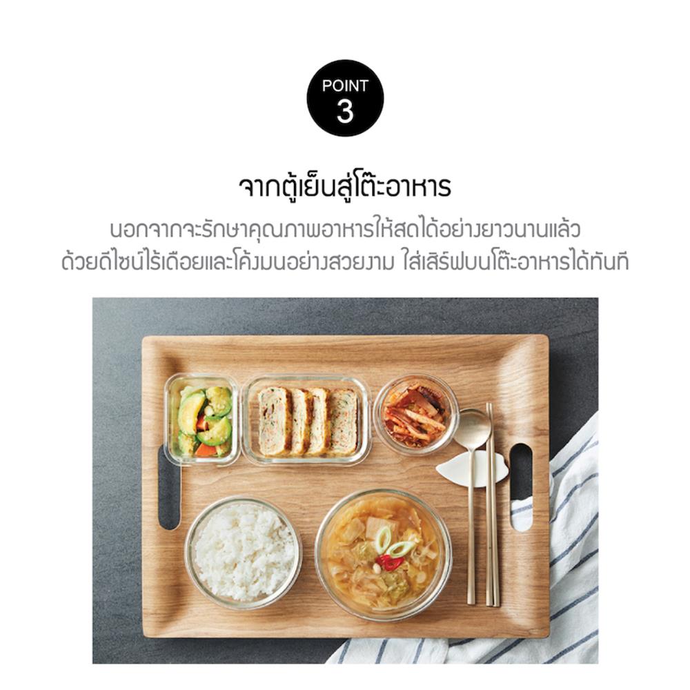 กล่องอาหาร LOCKNLOCK EURO 0.5 ลิตร สีเทา