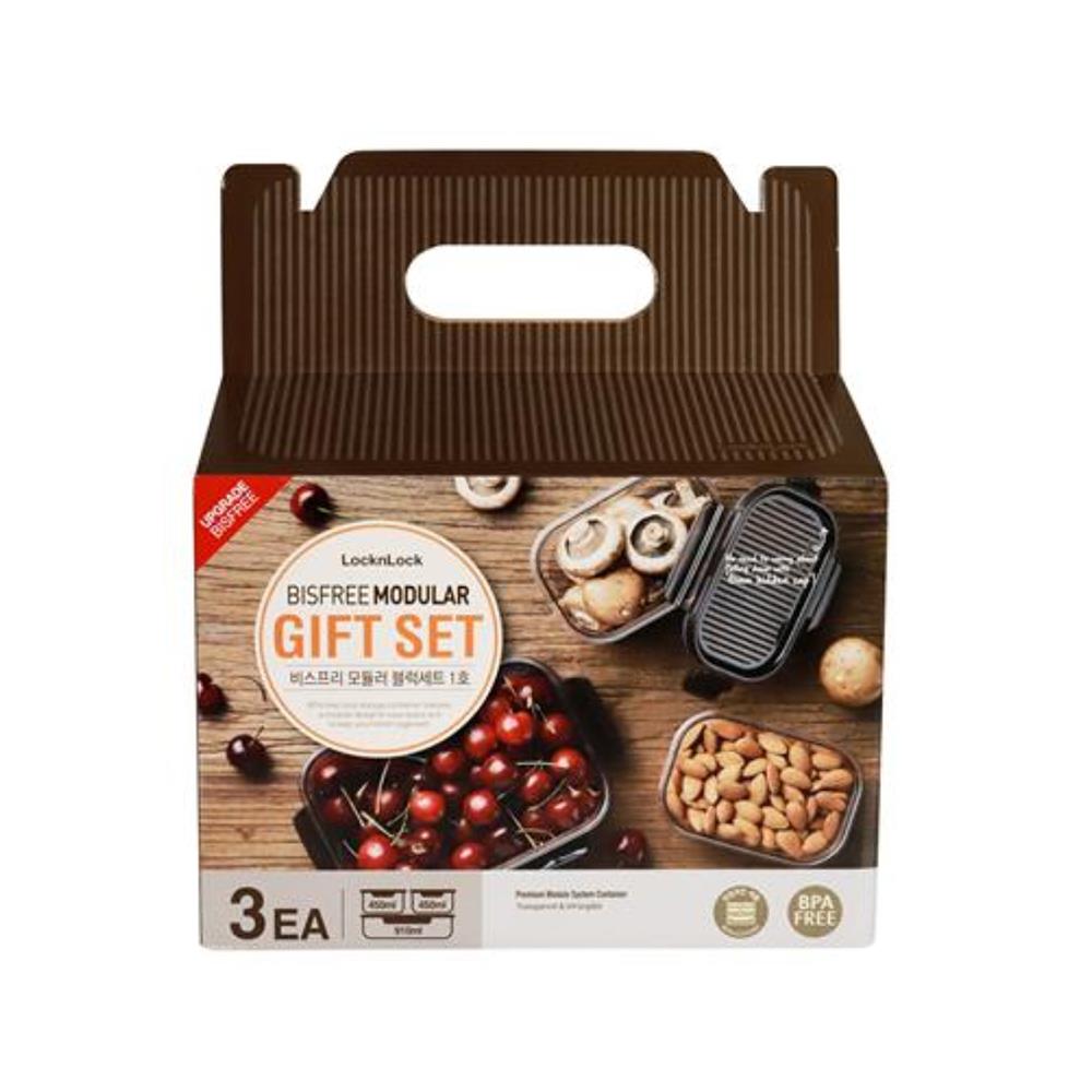 ชุดกล่องอาหาร LOCKNLOCK BISFREE MODULAR สีดำ 3 ชิ้น