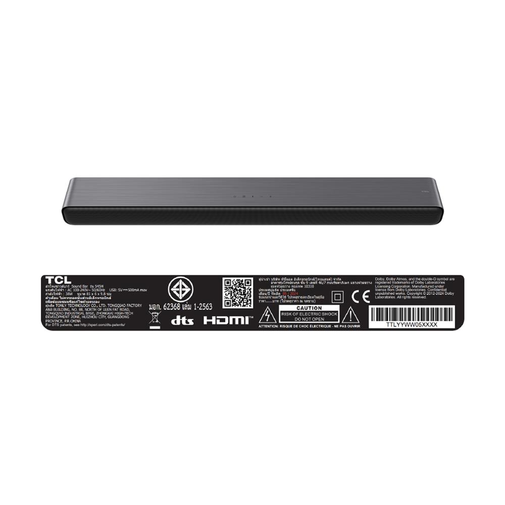ซาวด์บาร์ TCL S45H