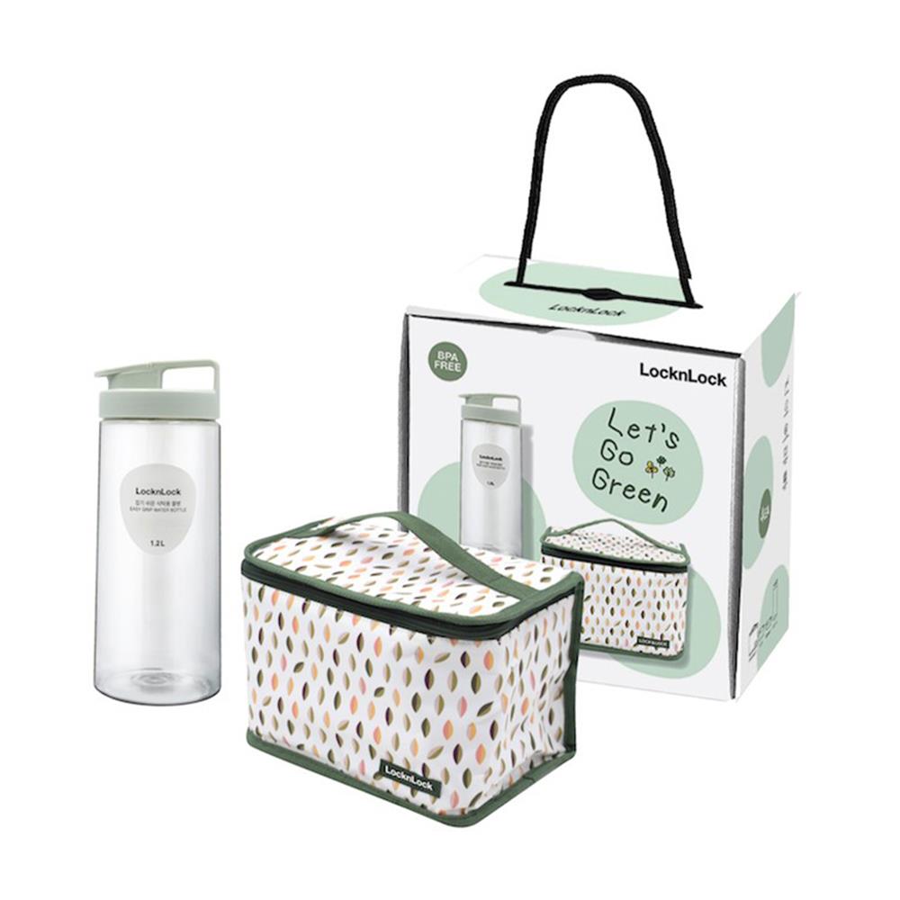 ชุดกล่องอาหารพร้อมกระเป๋า LOCKNLOCK GO GREEN