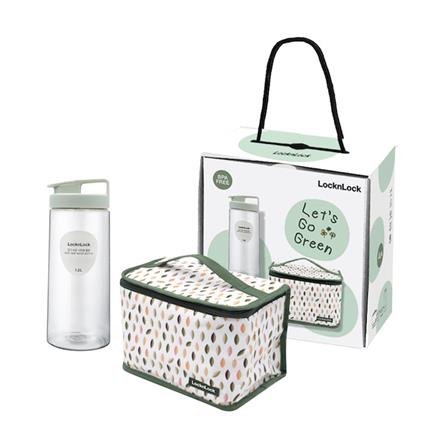 ชุดกล่องอาหารพร้อมกระเป๋า LOCKNLOCK GO GREEN_1