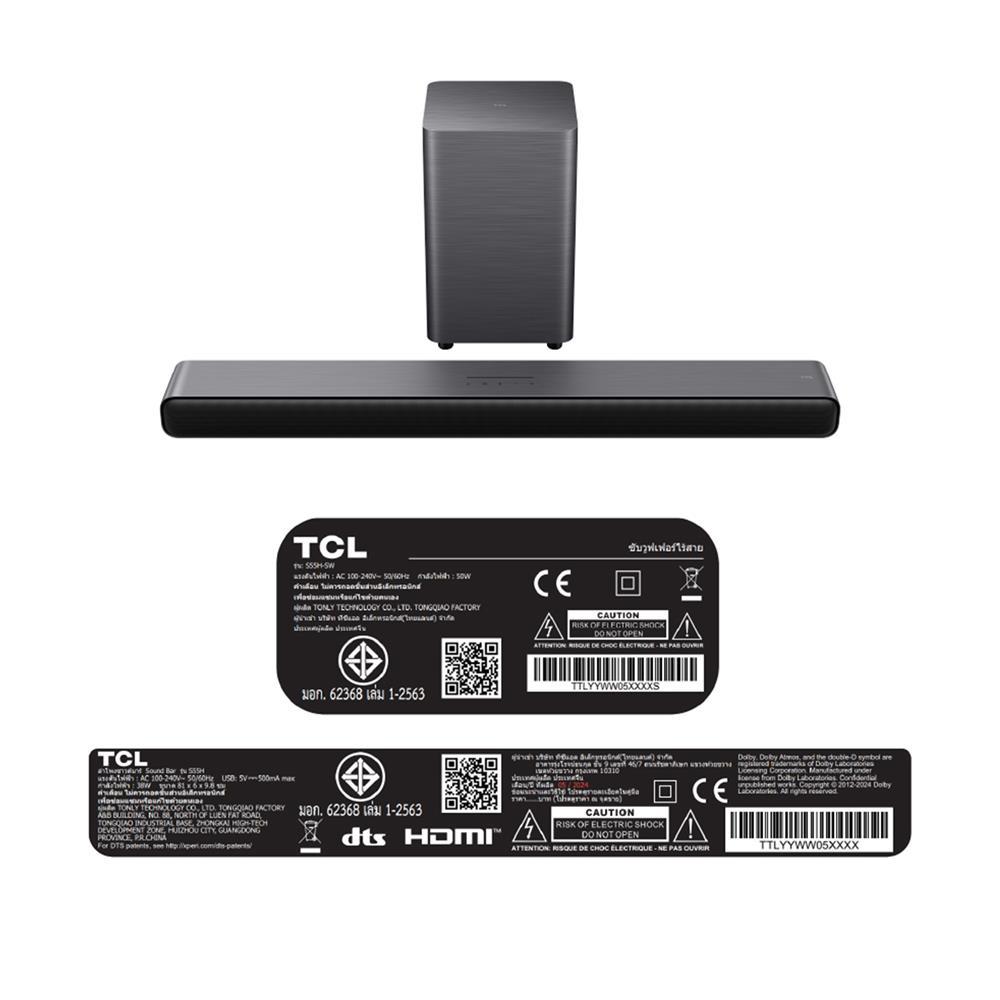 ซาวด์บาร์ TCL S55H
