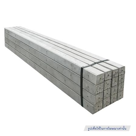 เสารั้วอัดแรง 4 นิ้ว เสริมเหล็ก GC 10x10x300 ซม._1