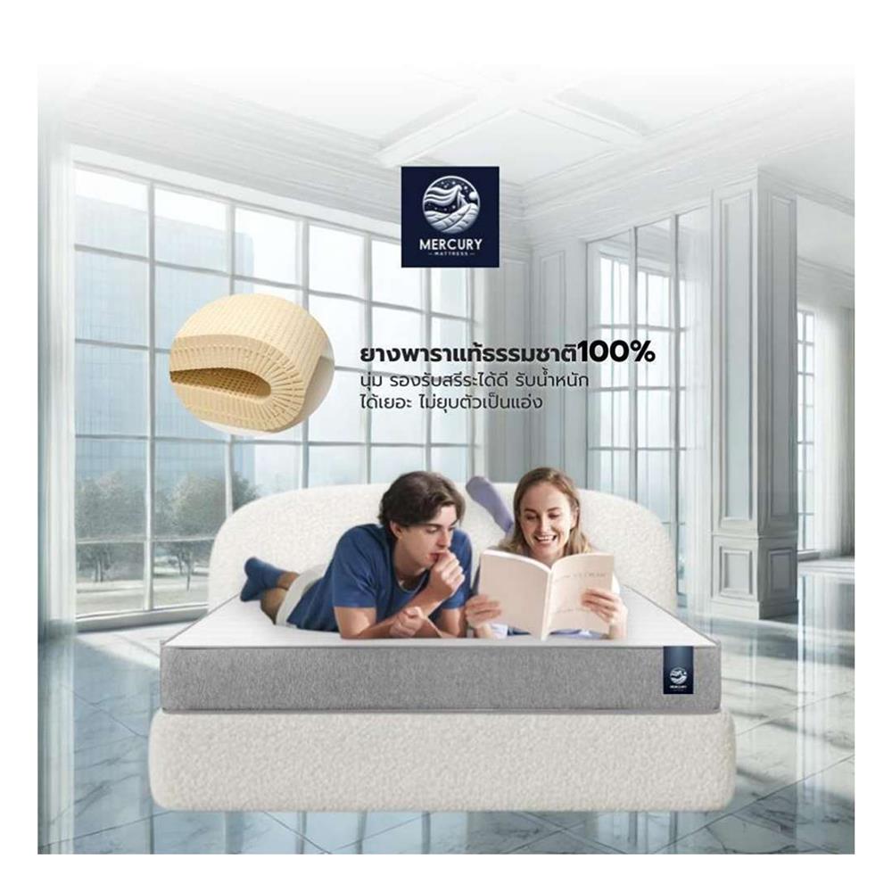 ที่นอน 3 ฟุต MERCURY MATTRESS SEOUL