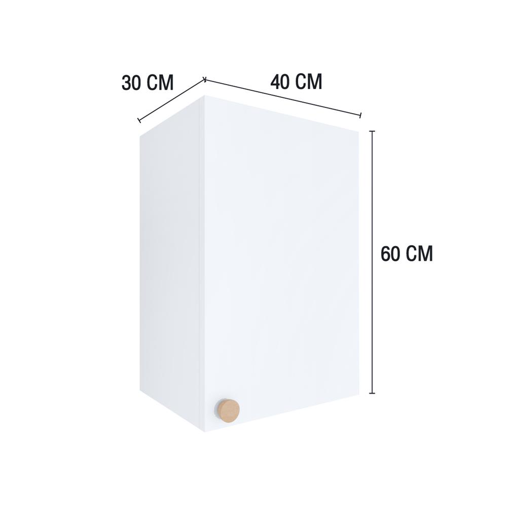 ตู้แขวนเดี่ยว MJ DOT 40X60 ซม. สีขาว