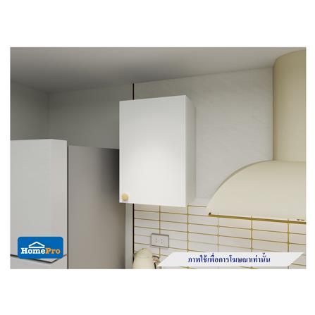 ตู้แขวนเดี่ยว MJ DOT 40X60 ซม. สีขาว_4