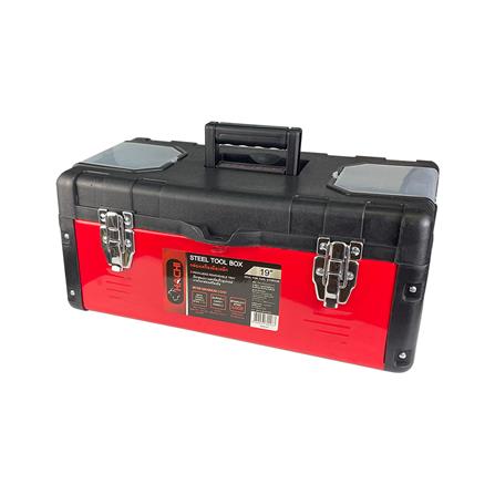 กล่องเครื่องมือเหล็ก HACHI 19 นิ้ว_0