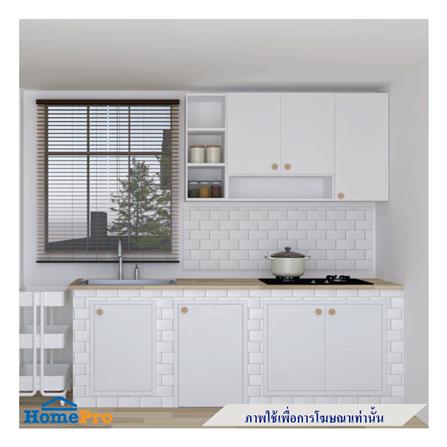 ตู้แขวนเดี่ยว MJ DOT 60X60 ซม. สีขาว_2