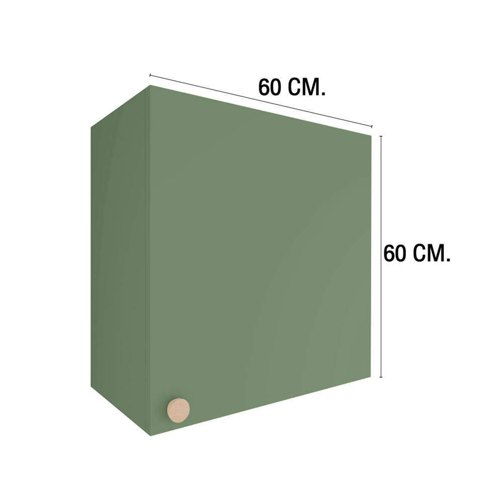 ตู้แขวนเดี่ยว MJ DOT 60X60 ซม. สี MATCHA