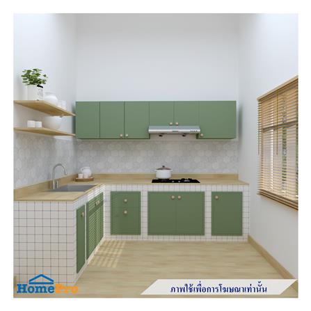 ตู้แขวนเดี่ยว MJ DOT 60X60 ซม. สี MATCHA_3