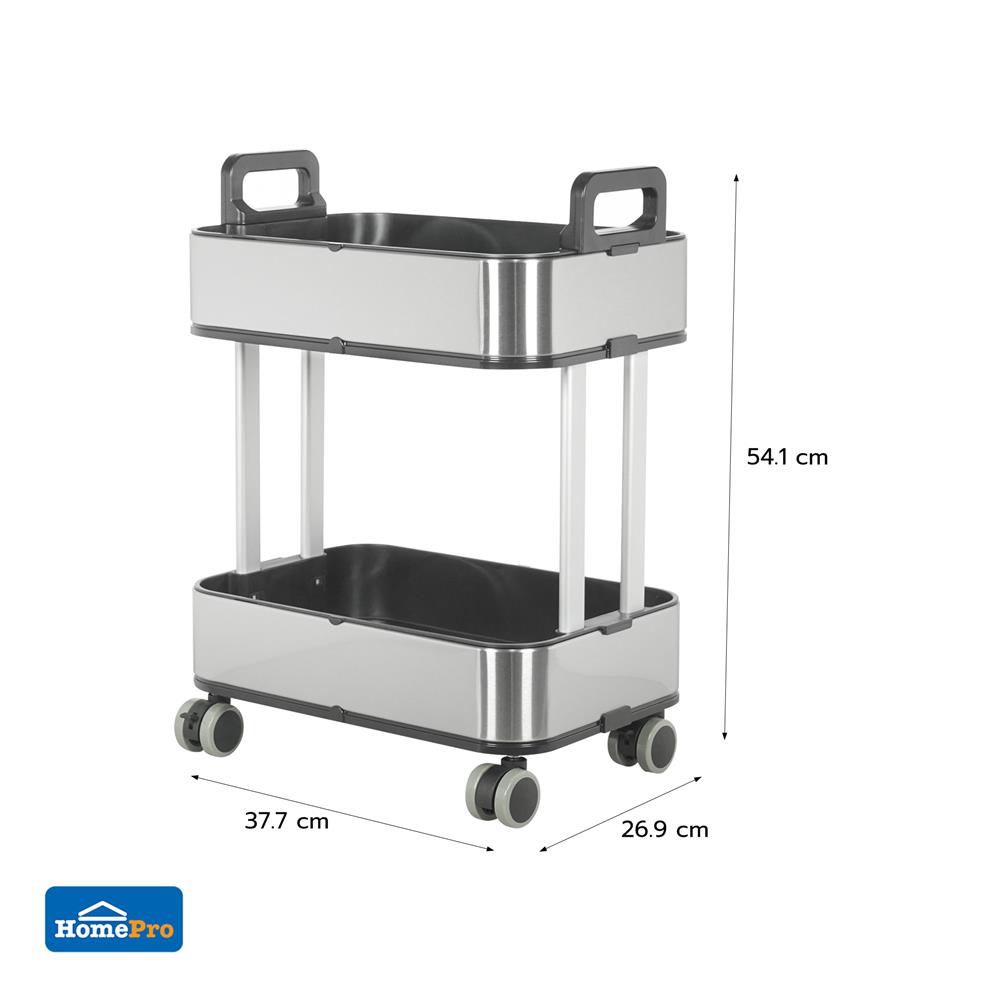 ชั้นวางของ 2 ชั้น มีล้อ STACKO LAVISH 37.7X26.9X54.1 ซม. สีเงิน