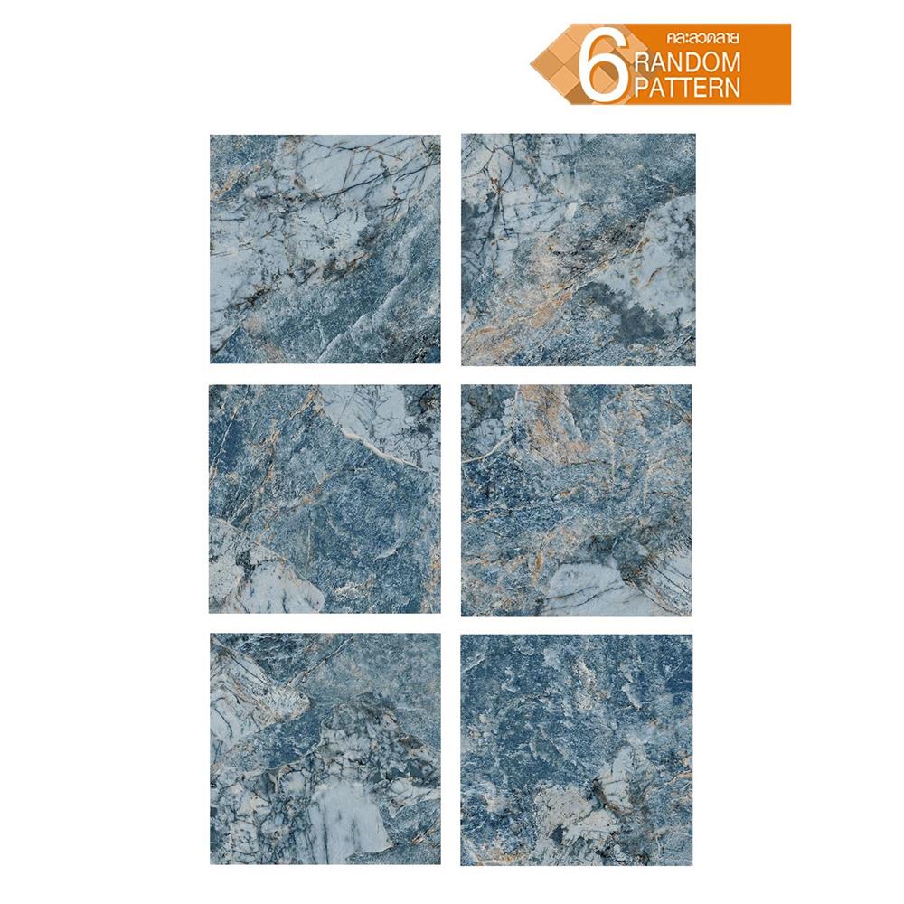 กระเบื้องพื้นพอร์ซเลน 60x60 ซม. TARA เวลด้า บลู A 1.44 ตร.ม.