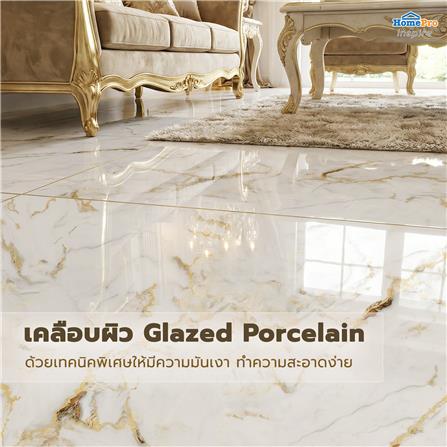 กระเบื้องพื้นพอร์ซเลน 100x100 ซม. TARA โกลด์ รูไทล์ ขาว PM 2 ตร.ม._8