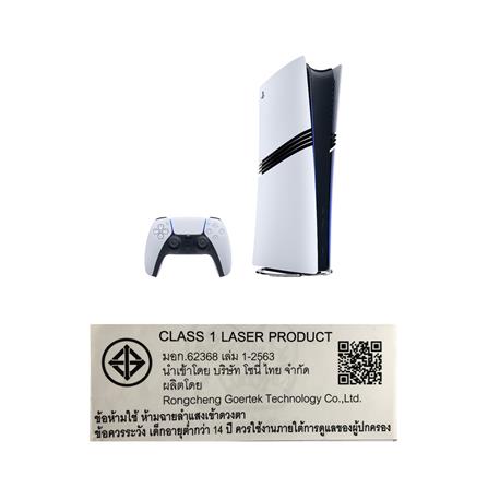 เครื่องเล่นเกม PLAYSTATION 5 PRO DIGITAL EDITION SONY CFI-7022 B01_7