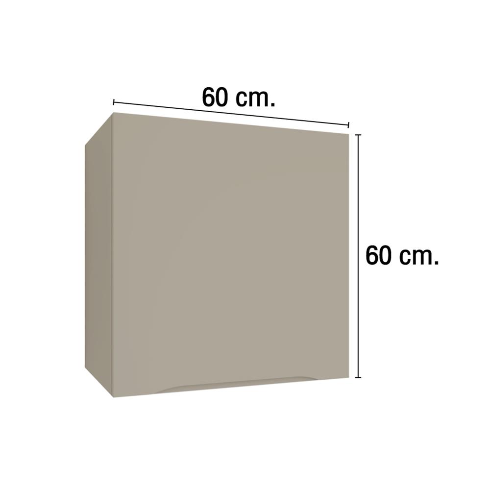 ตู้แขวนเดี่ยว MJ ECO 60x60 ซม. สีเบจ