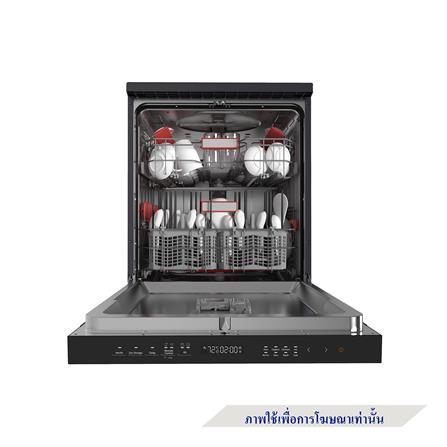 เครื่องล้างจานตั้งพื้น TOSHIBA DW-15F6(G)-TH_3