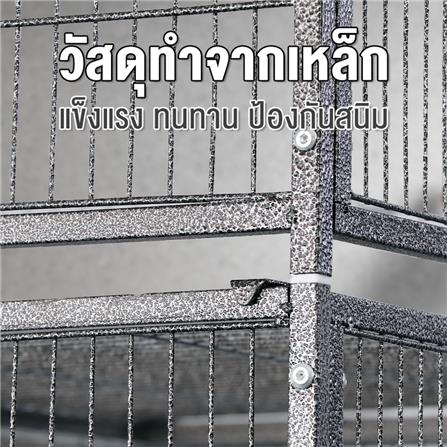 กรงแมวแยกห้อง PETUS 162X68X183 ซม. สีเทา_1