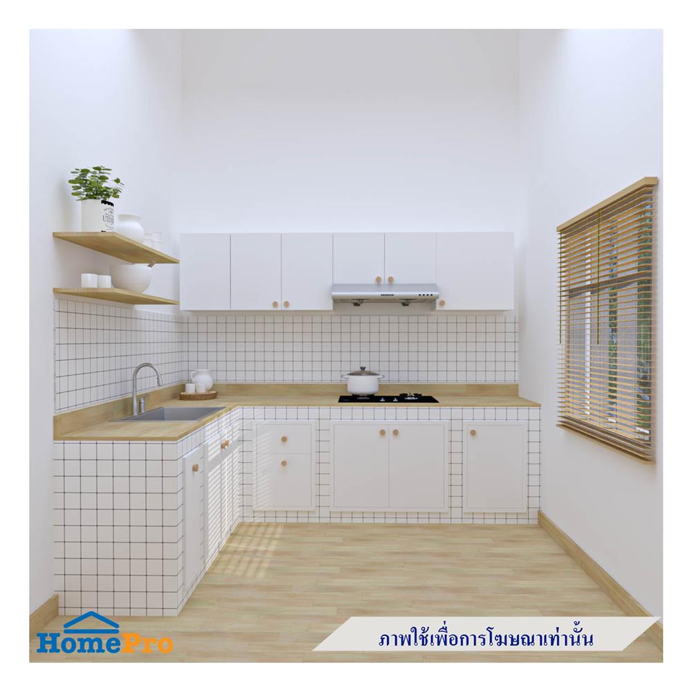 ตู้แขวนคู่ MJ DOT 80x40 ซม. สี WHITE