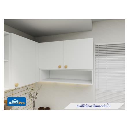 ตู้แขวนคู่ MJ DOT 80x40 ซม. สี WHITE_3