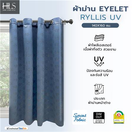 ผ้าม่าน EYELET HOME LIVING STYLE RYLLIS UV 140X160 ซม. สีน้ำเงิน_4